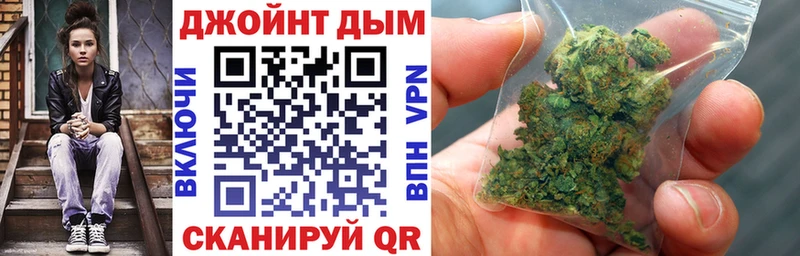 Где купить наркоту Артём АМФЕТАМИН  Мефедрон  Codein  Альфа ПВП 