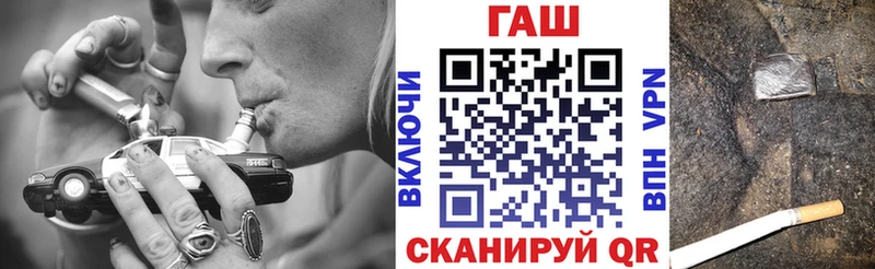 наркошоп  Артём  ГАШ Premium 