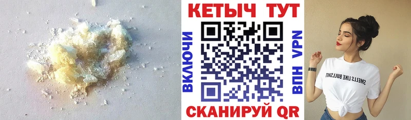 цена наркотик  darknet какой сайт  Кетамин ketamine  Артём 