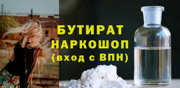 амф Алексин