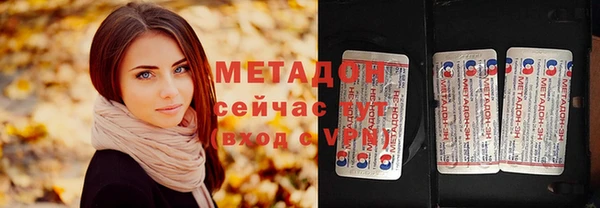 амф Алексин