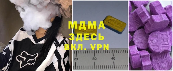 амф Алексин