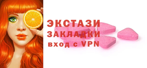 spice Алексеевка