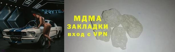 амф Алексин