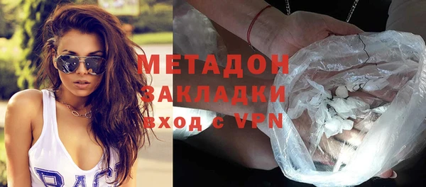 spice Алексеевка