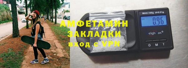 spice Алексеевка