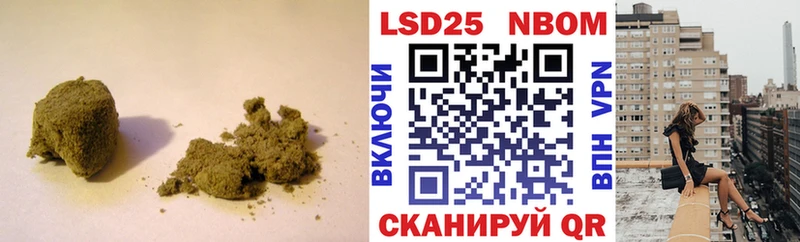 ЛСД экстази кислота  наркошоп  Артём 