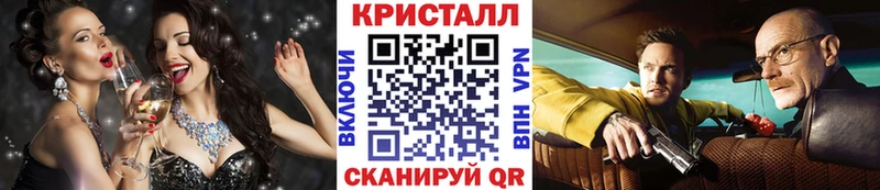 МЕТАМФЕТАМИН мет  MEGA ссылка  Артём 