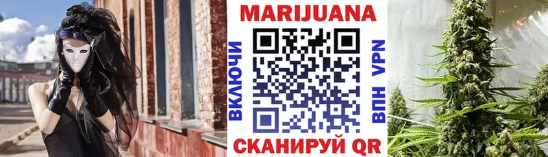 kraken ТОР  где купить   Артём  Шишки марихуана Ganja 
